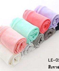 LE-0286