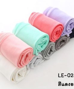 LE-0288