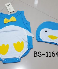 BS-1164-B