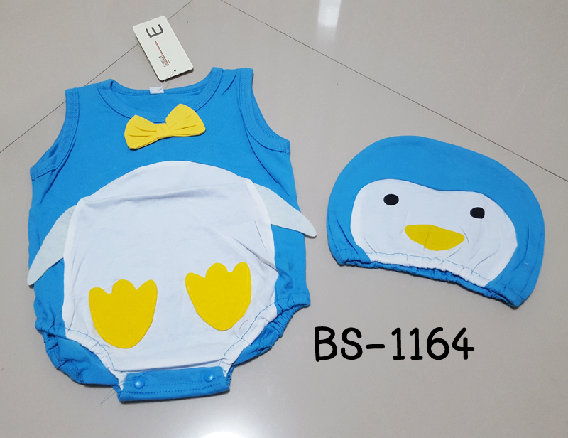 BS-1164-B