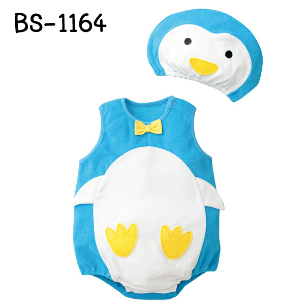 BS-1164