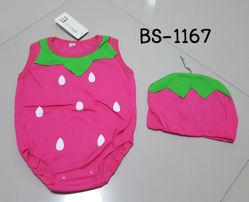 BS-1167-B