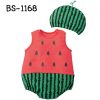 BS-1168