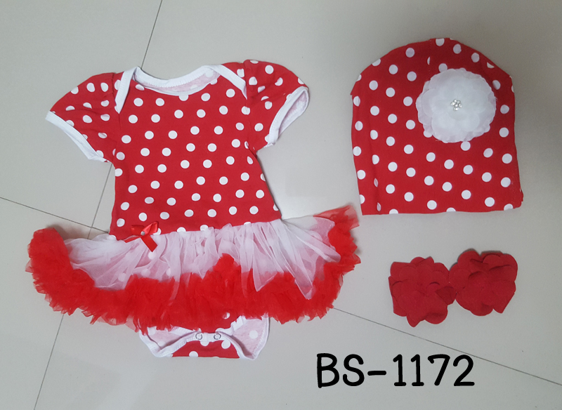 BS-1172-B