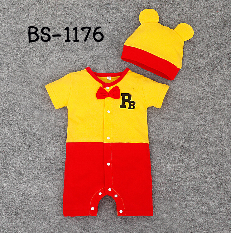 BS-1176