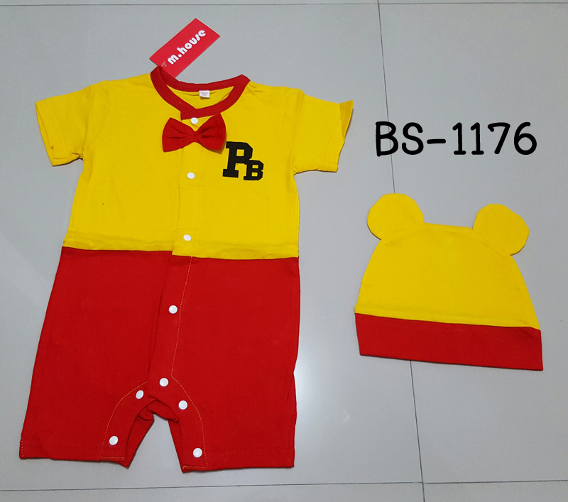 BS-1176-B