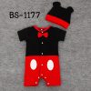 BS-1177