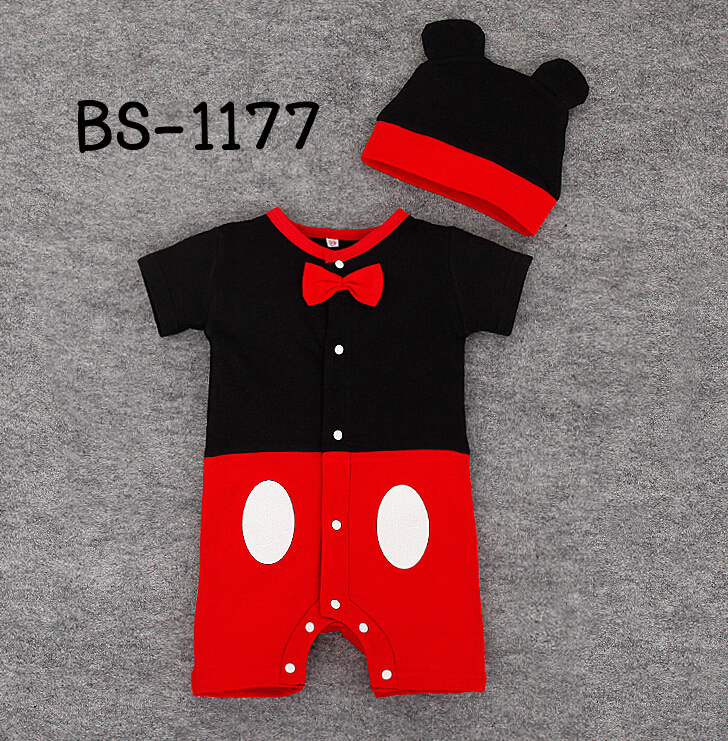 BS-1177