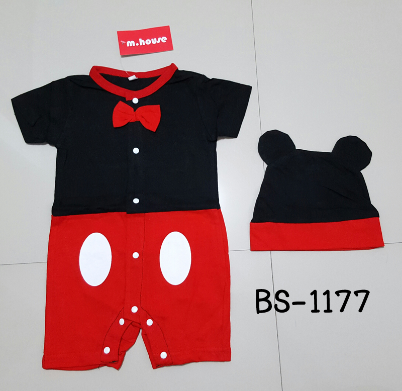 BS-1177-B
