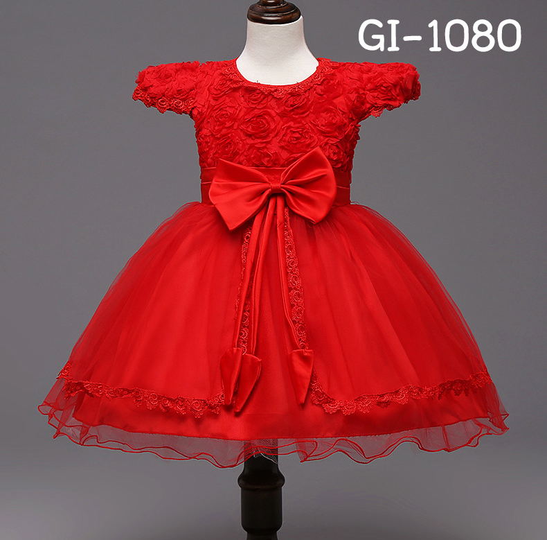 GI-1080-1