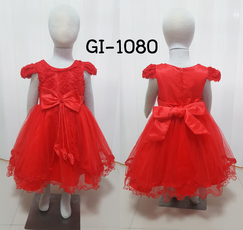 GI-1080-B
