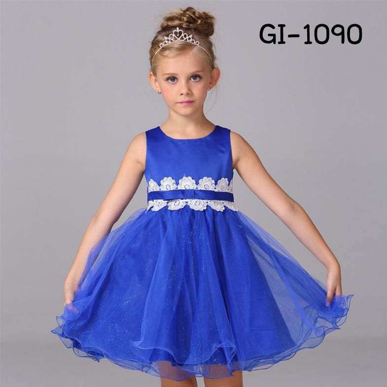 GI-1090-1
