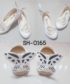 SH-0165-B