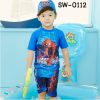 SW-0112