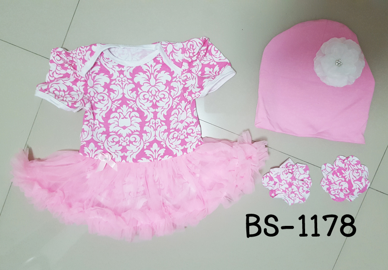 BS-1178-B