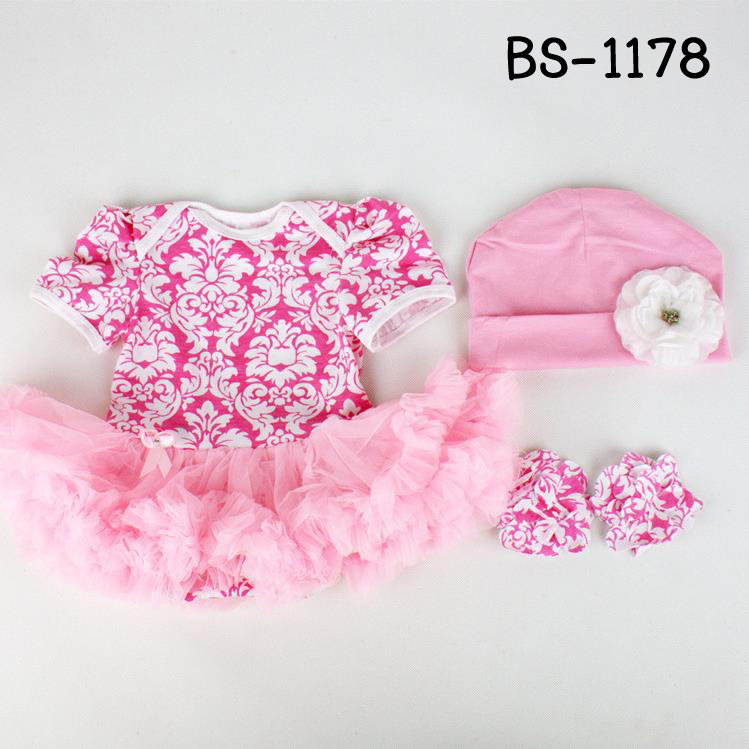 BS-1178