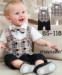 BS-1182-3