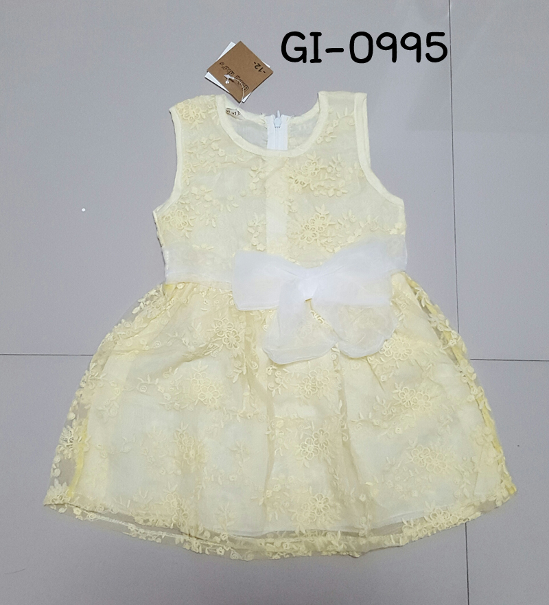 GI-0995-B