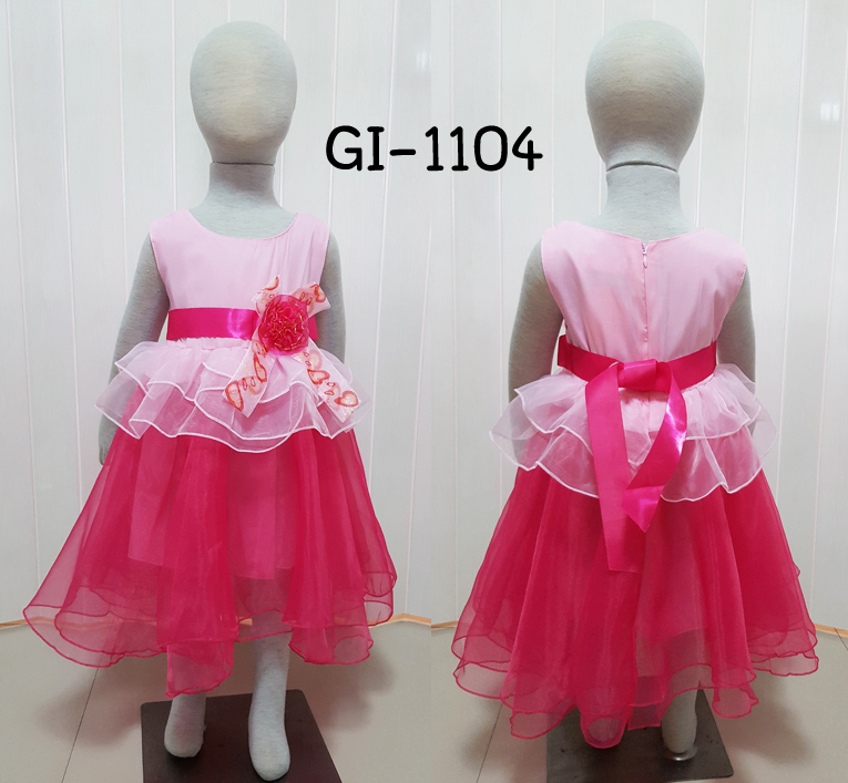 GI-1104-B