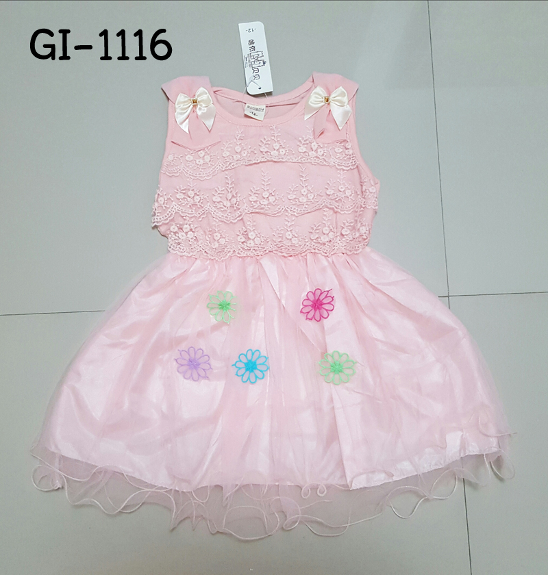 GI-1116-B
