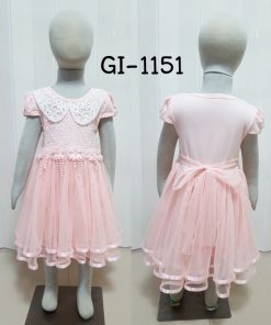 GI-1151-B