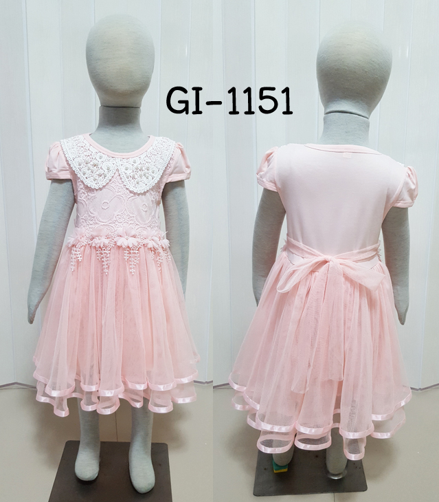 GI-1151-B