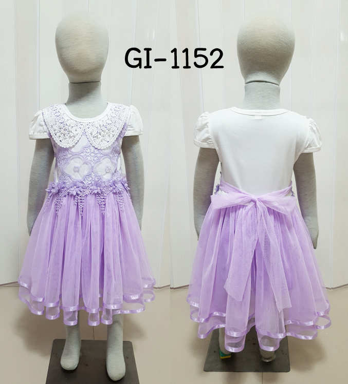 GI-1152-B