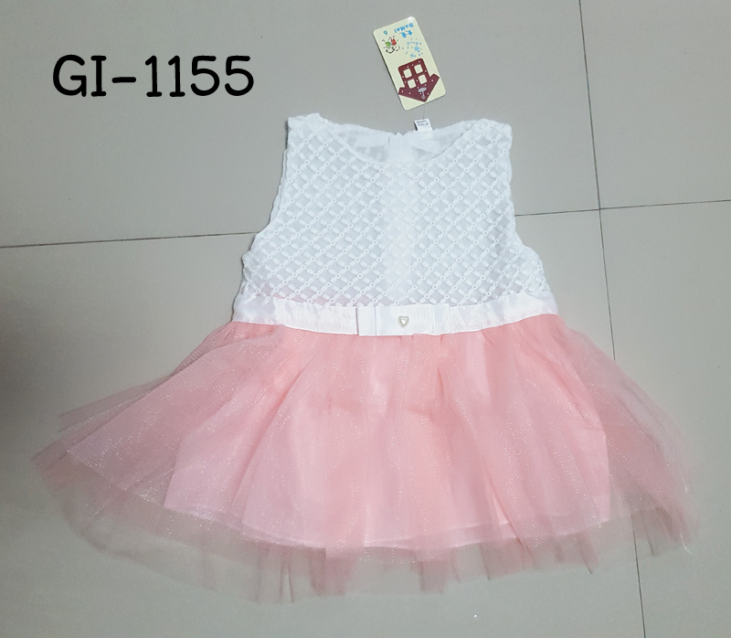 GI-1155-B