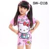 SW-0118