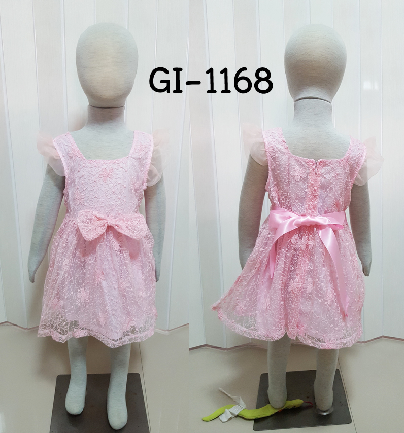 GI-1168-B