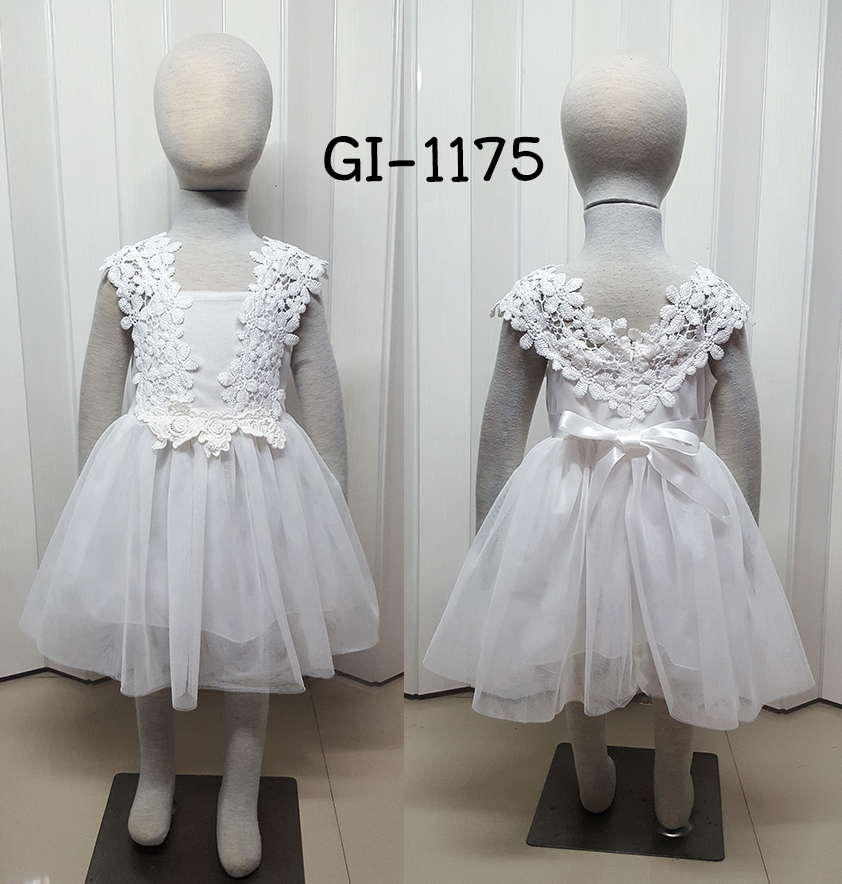 GI-1175-B5