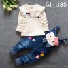 GI-1185
