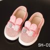SH-0177
