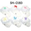 SH-0183