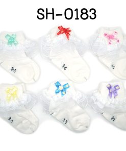 SH-0183