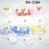 SH-0184