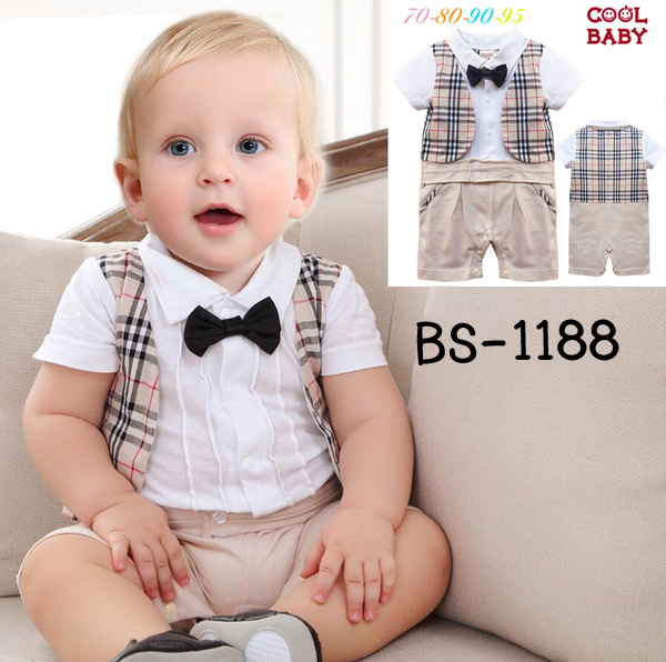 BS-1188-2