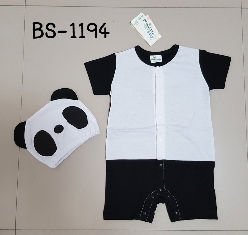 BS-1194-B