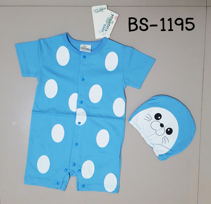 BS-1195-B