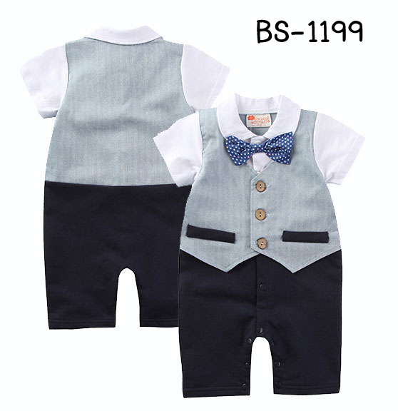 BS-1199
