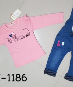 GI-1186-B