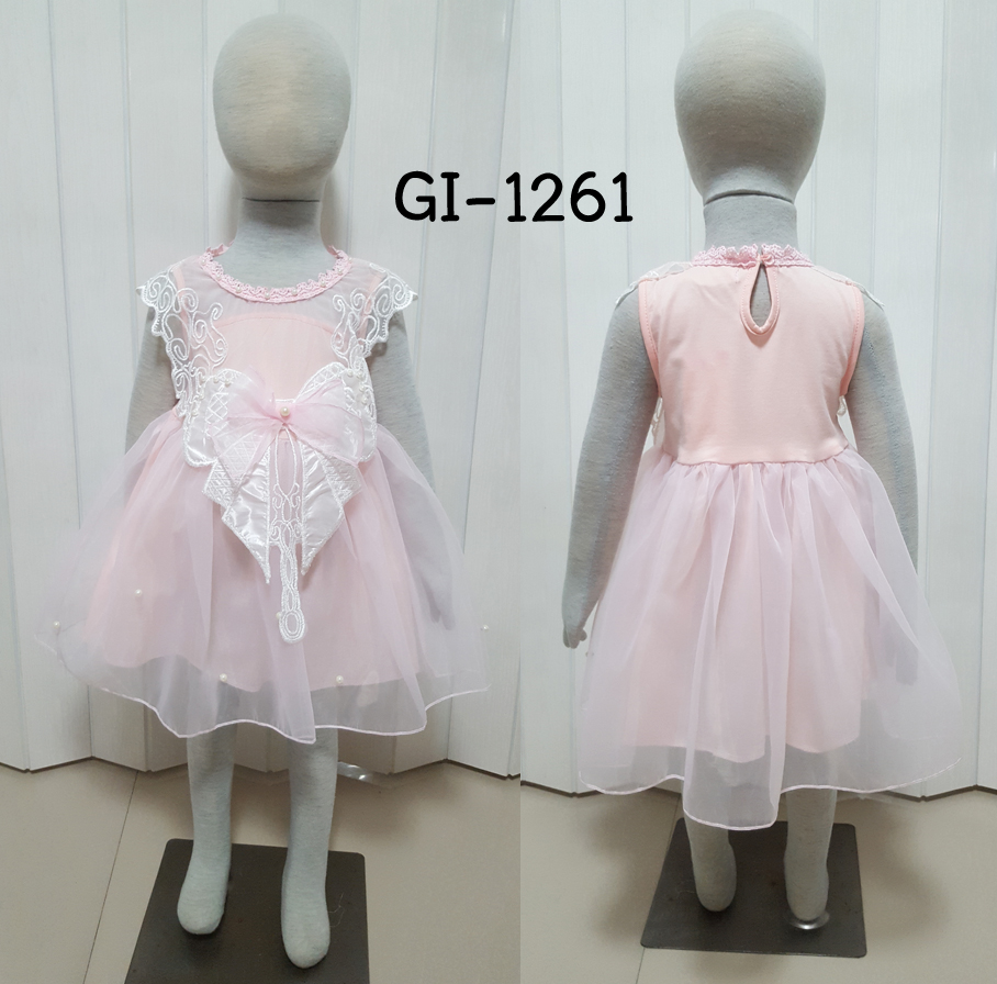 GI-1261-B60