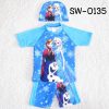 SW-0135