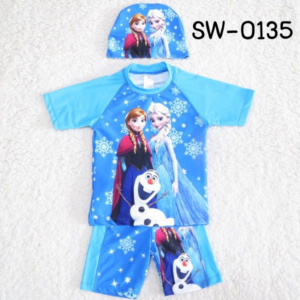 SW-0135