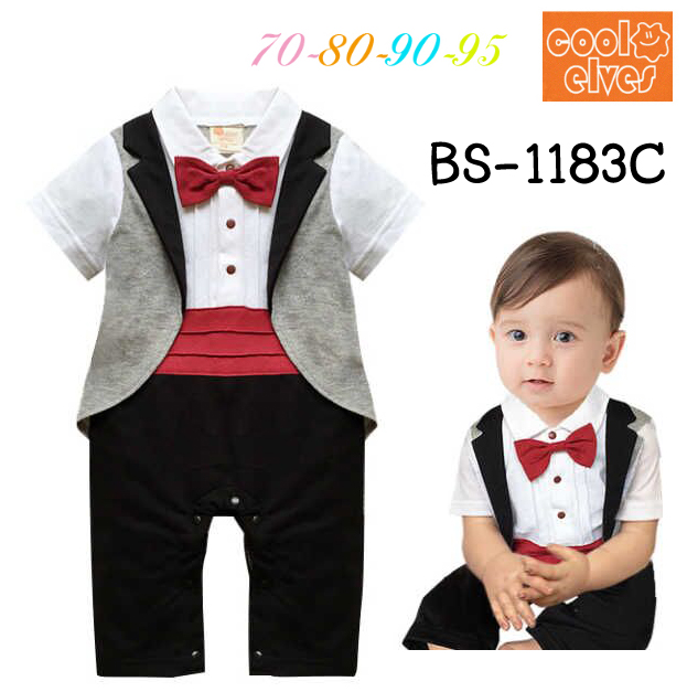 BS-1183C