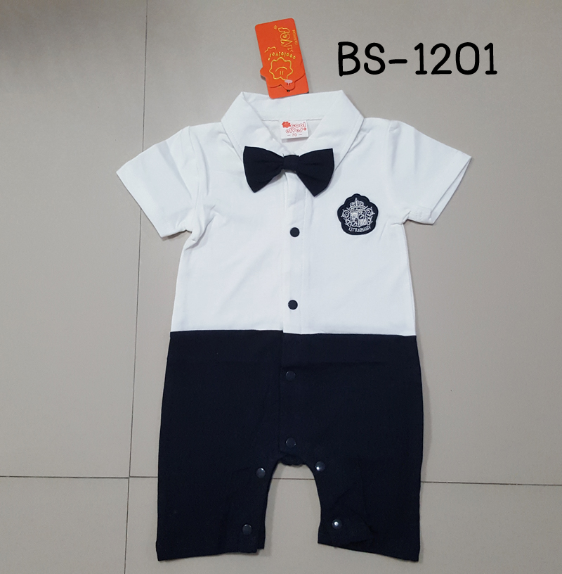 BS-1201-B