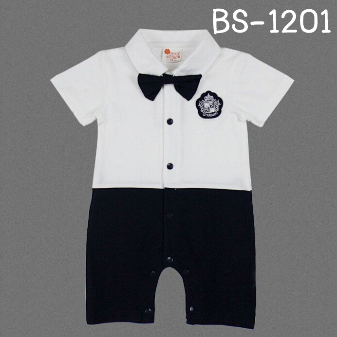 BS-1201