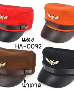 HA-0092-1