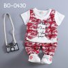 BO-0430-1