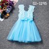GI-129561